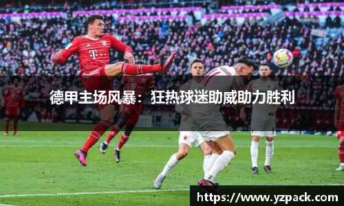 恒信彩票官网