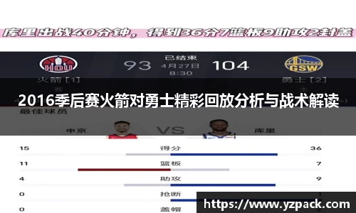 恒信彩票官网