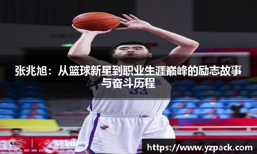 恒信彩票官网