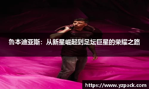 恒信彩票官网
