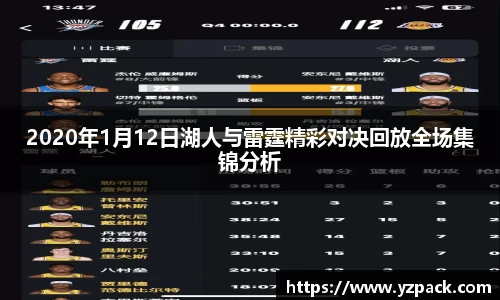 恒信彩票官网