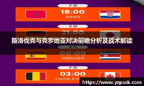恒信彩票官网