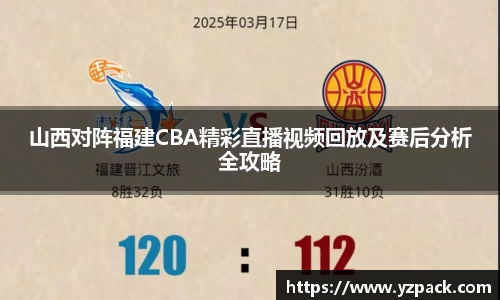 恒信彩票平台