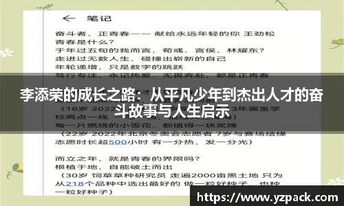 恒信彩票平台