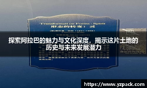 恒信彩票平台