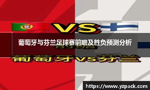恒信彩票
