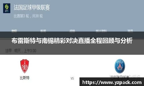 恒信彩票平台