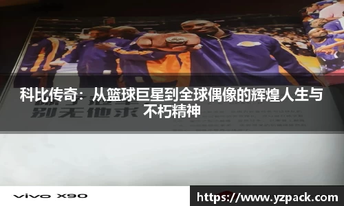 恒信彩票