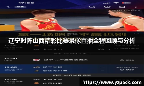 恒信彩hxccom彩票