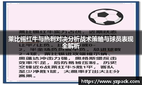恒信彩票平台