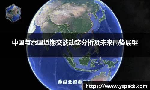 恒信彩票平台