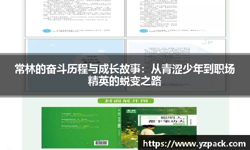 恒信彩票平台