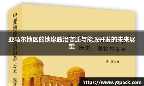 恒信彩票官网