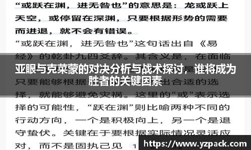 恒信彩票平台