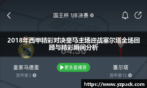 恒信彩票平台