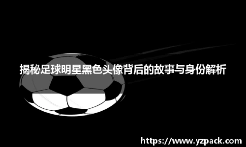 恒信彩hxccom彩票