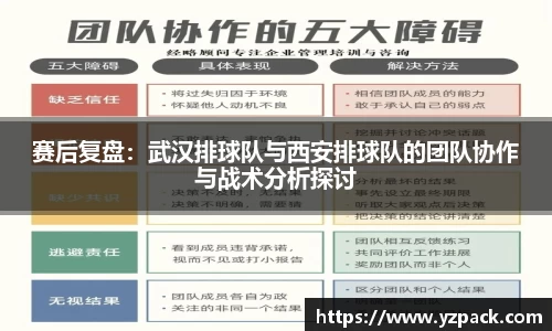恒信彩hxccom彩票