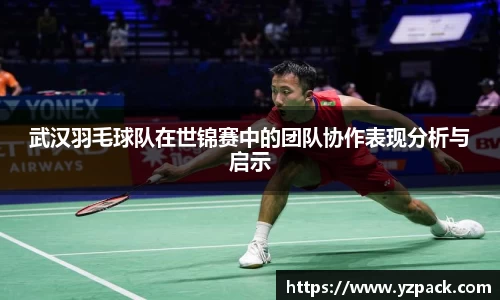 恒信彩hxccom彩票