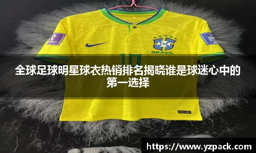 恒信彩hxccom彩票