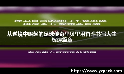 恒信彩hxccom彩票